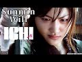 【作業用BGM】Sunmin - Will