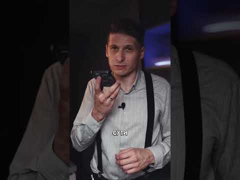 Как сделать так чтобы твои голосовые сообщения дослуживали до конца #shorts