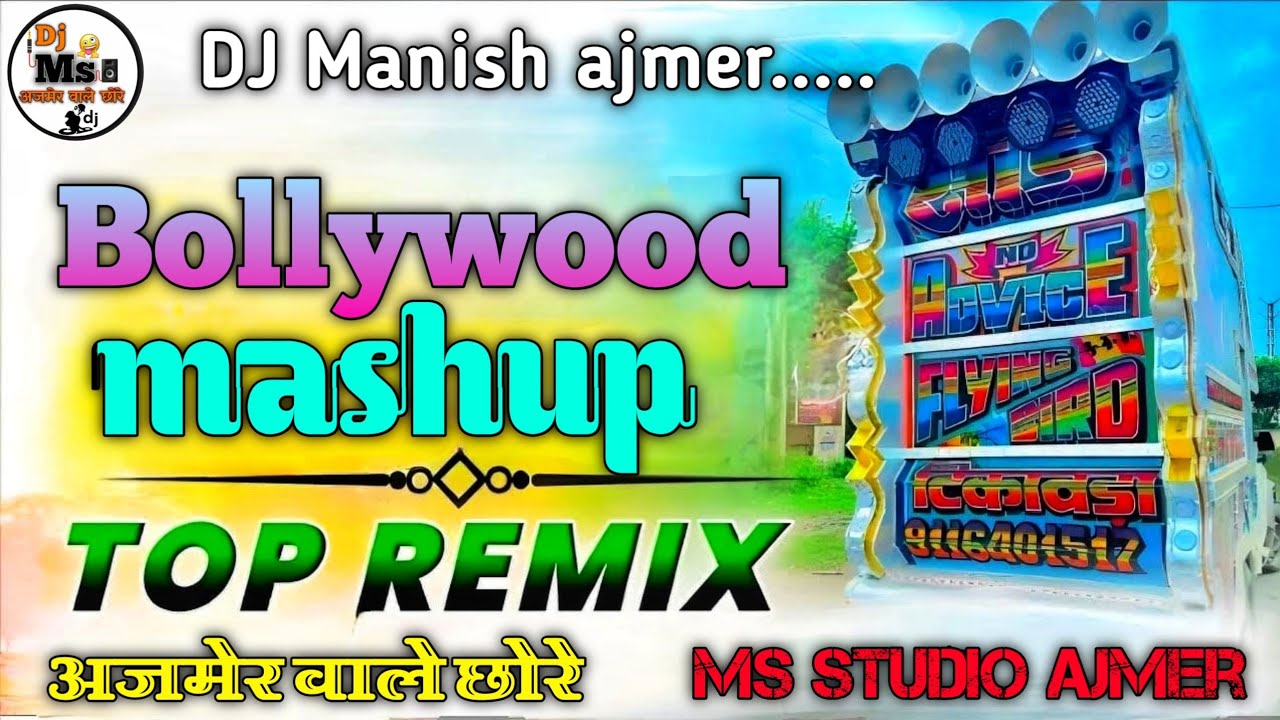 🥶 KILLER MIX 💃 Bollywood song!!‌ Tranding song 🤬 TOP  Mixing🔇 RIMIX SONG 🖇️‌ !! Dj Ms Studio Ajmer||