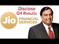 JIO FINANCE Q4 Results 2026 | Jio Finance Results Today | Jio Finance Share Latest News
