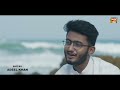 Usaid Zahid Siddique || Assubhu Bada || New Naat || Allah Hu Allah || Heera Gold Mp3 Song