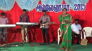 Video thumbnail of "Thuthi Thuthi Yesuvai- SIS .Jesintha  Jeya Seelan"