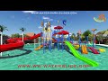 Wenwen water park equipment offers the best quality at every stage