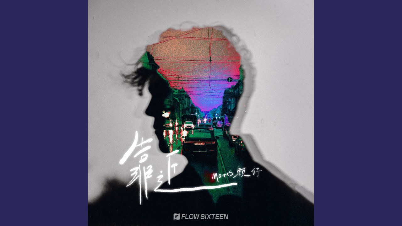 靠近 auf YouTube ansehen