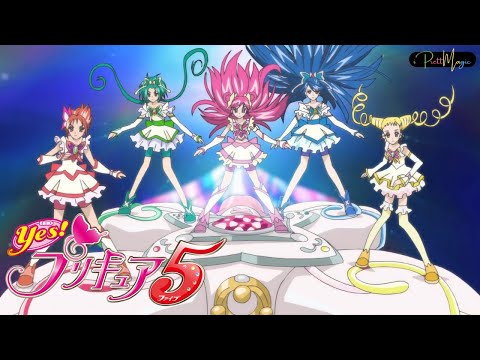 Yes! Precure 5 GoGo! All Transformations & Attacks 