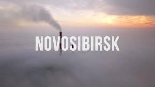Новосибирск красивый.