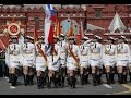 ★RUSSIAN HELL MARCH ★ - EL TERROR DE LA OTAN (Poder Militar de Rusia)