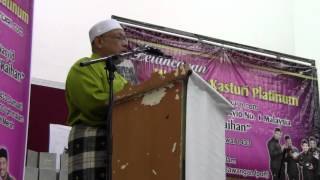 BACAAN DOA PEMBUKAAN OLH UST HJ TAQIUDIN