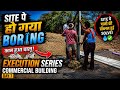 borewell work on construction site | borewell drilling | day 7