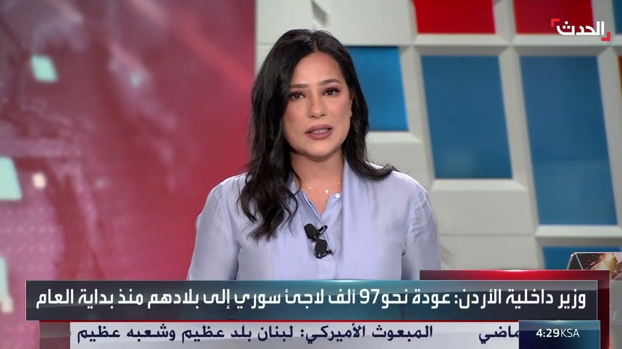 الأردن يعلن عودة نحو 97 ألف لاجئ سوري إلى بلادهم منذ بداية العام