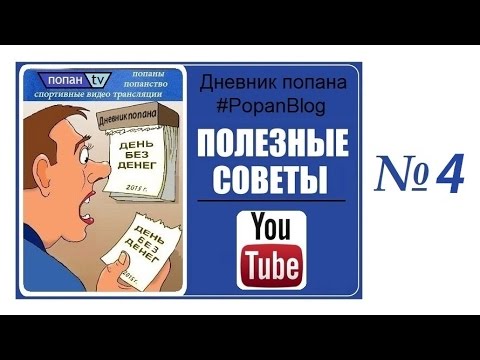 Как победить букмекеров Как победить букмекеров