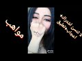 حلا اغاني بنات كيوت دلوعات حلوات