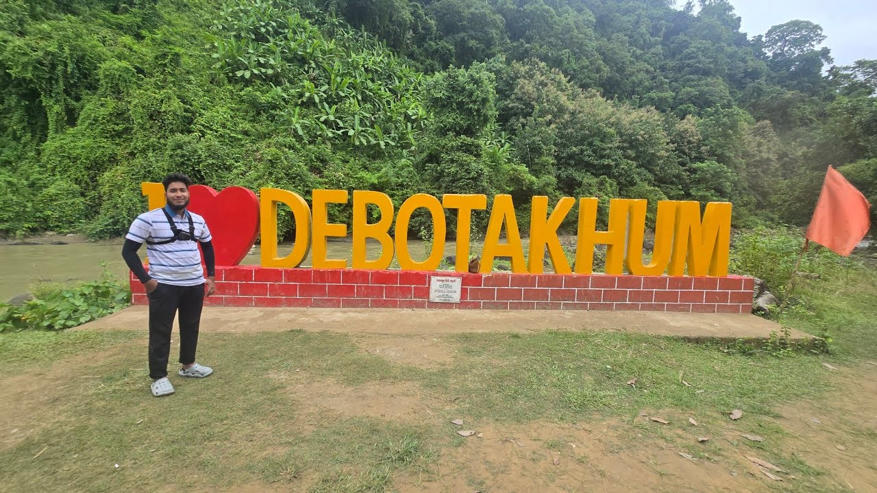 দেবতাখুম, debotakhum, বান্দরবানের রহস্যময় খুম,