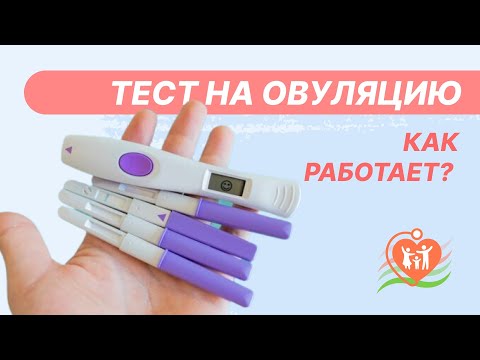 📌  Тест на