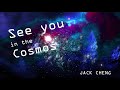 See you in the cosmos by jack cheng book trailer