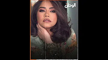 شيرين عبد الوهاب تتراجع عن خلافها مع ياسر قنطوش 