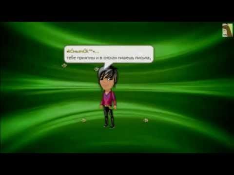 ПРОСТИ ДОРОГАЯ