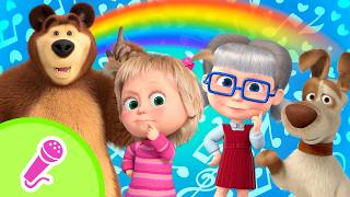 tadaboom english why does rainbow have seven colors nursery