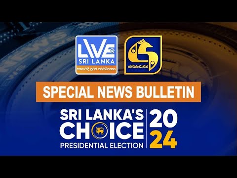 -sri-lanka-s-choice-2024-1