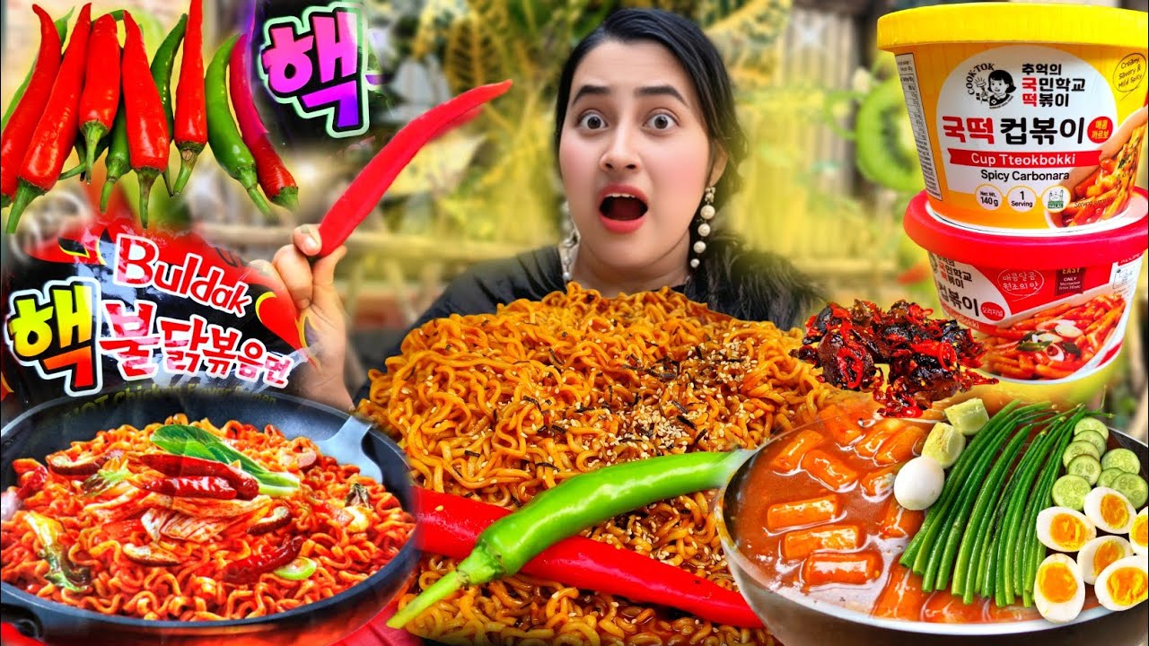 ঝাল টুকিবুকি লেগ নামকিন🔥😱ঝালের রাজ্যের নানী ASMR MUKBANG | Fire Noodles, Asmr Mukbang Eating Video