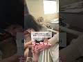 【ママと呼べない娘の名前の理解】#自閉症 #発達障害 #知的障害 #shorts