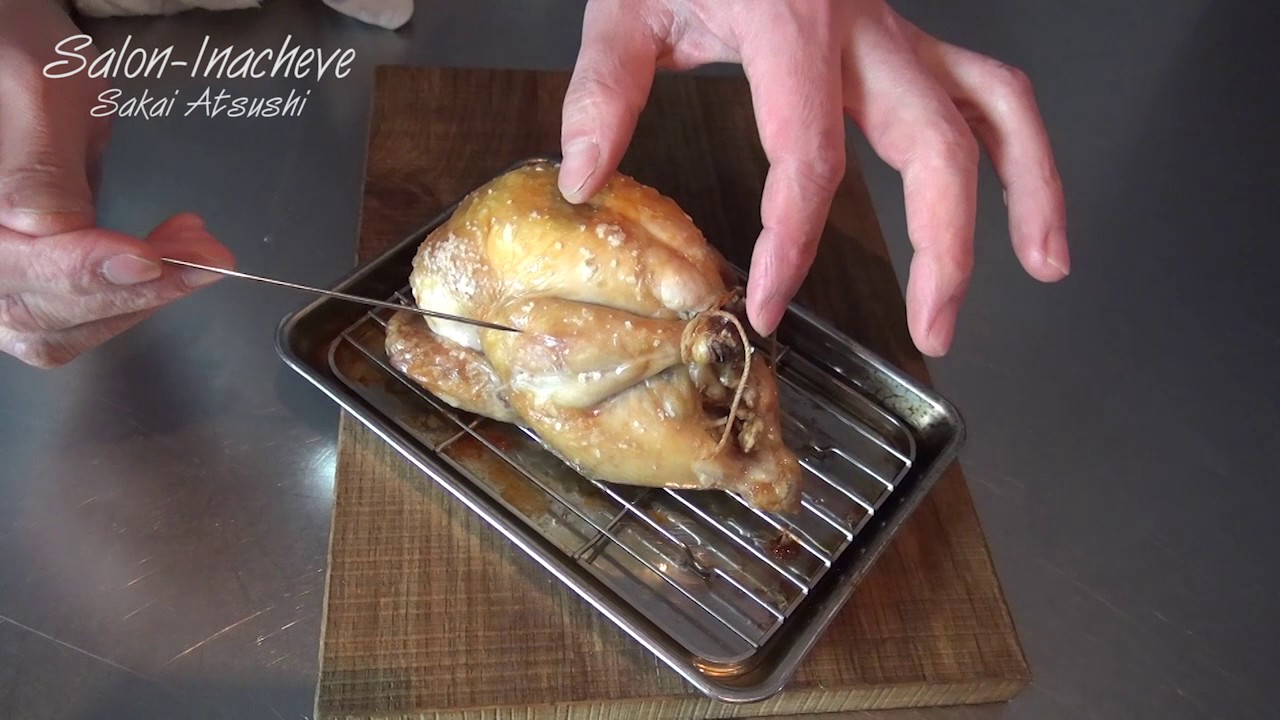 鶏料理 ローストチキンのウォルドルフサラダ 酒井淳 フランス料理