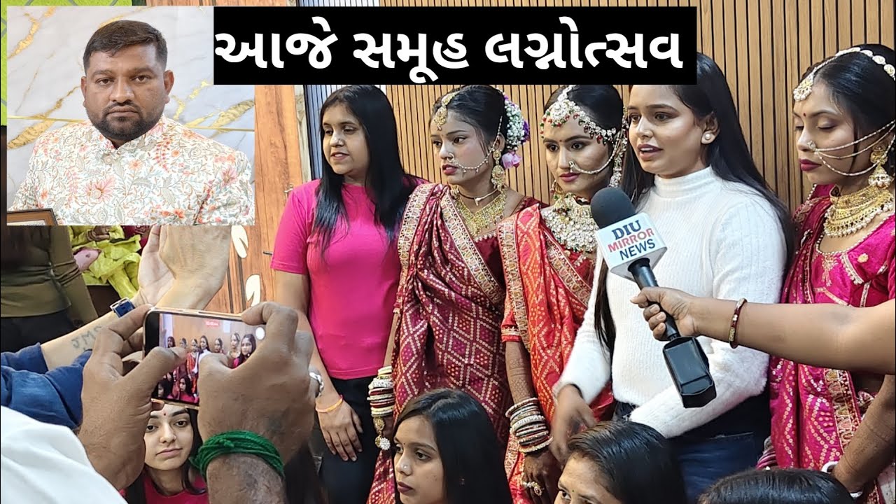આજે 25 માં બાપ વગર દીકરીઓ ના સમૂહ લગ્નોત્સવ Mahipatsinh || Mahipatsinhchauhan || Laval 