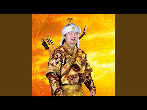 Аав уул