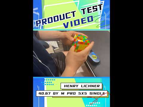 QY M Pro 5x5 40.67 single from X-team member Henry Lichner