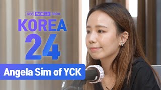 Angela Sim Of Yck, A Group That Is Hosting The Yck Grad Show 2020 Korea24