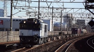 EF64 1027 鹿島貨物1094レ稲毛通過+209系500番台ミツC511編成稲毛発車(PD-ZOOM 10-100mm試写)