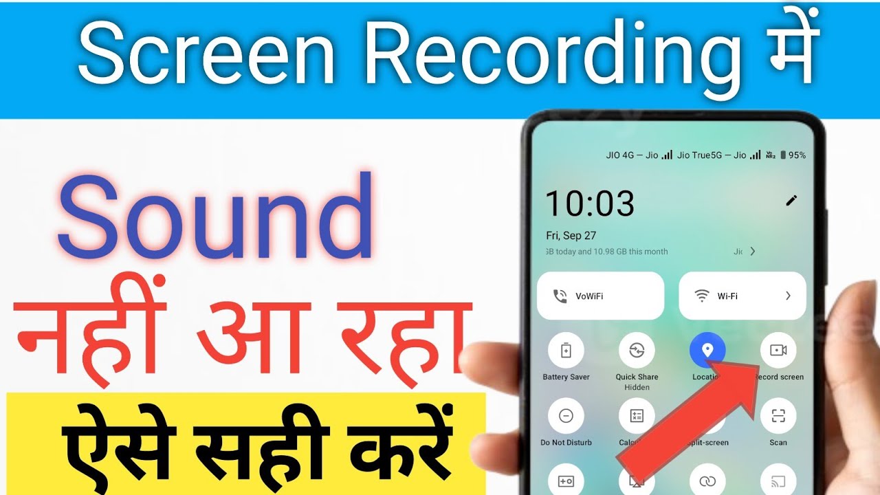 Screen Recorder Mein Voice Recording KaiseKare | screen recorder sound ...