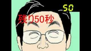 この漢字読めますか 副詞編 について考える 団塊オヤジの短編小説goo
