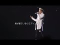 【日本語字幕】Wedding Dress - TAEYANG