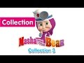 Masha and The Bear - Compilation 3 (3 episodes in English)