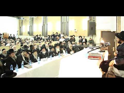 הינוקא הרב שלמה יהודה - בשיעור מיוחד בחיתום השנה למערכת  "קו הינוקא" - The Yenouka