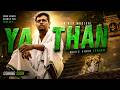 YAATHAN (Tamil) - Official Music Video Teaser | from 'MAGARAM' | a web series by RSP