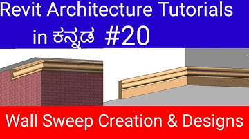 Wall Sweep in Revit /Revit Tutorial for Beginners /Revit tutorials in Kannada