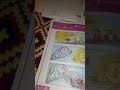 قصة الشمس و الريح من كتاب التربية التحضيرية