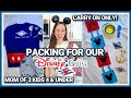 Disney cruise line pack with me  packing for family of 5 in carry on only packing for disney world