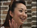 Final Fantasy X-2 Vocal Collection Paine 豊口めぐみ Megumi Toyoguchi