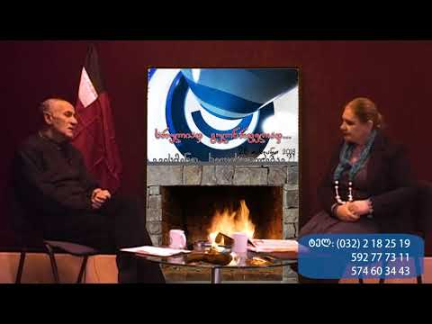 მე-2 ბლოკი: ნარკომაფია, შავი ბიზნესები და...მომავალი სავარაუდო პრეზიდენტი! გადაცემა 3 ბლოკად. PKTV