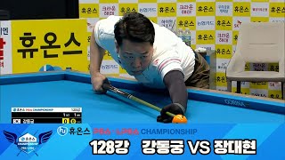 Ads video related