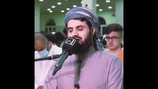 Namaz  me Quran e kareem ki tilawat bahut shandar Aawaj me quran e kareem 2022 screenshot 5
