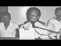 Uzito Wa Nyonda Juma Bhalo Taarab Song 