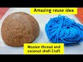 Waste Coconut shell to beautiful craft ideas| Birthday gift idea|Beautiful home decor ideas