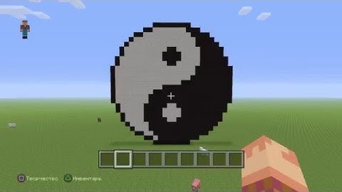 Minecraft Pixel Art  : Ying Yang (timelapse)