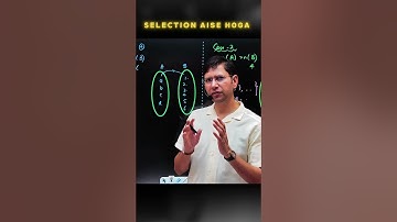 IIT JEE | SELECTION AISE HOGA | Maths by Manoj chauhan Sir #mc_sir #iitjeemaths