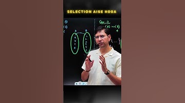 IIT JEE | SELECTION AISE HOGA | Maths by Manoj chauhan Sir #mc_sir #iitjeemaths