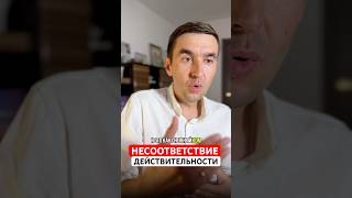 Проблемы как СНЕЖНЫЙ КОМ! Что делать чтобы ОСВОБОДИТЬСЯ. #психосоматика #отношения #топ #жизнь
